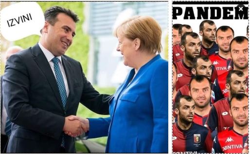 Македонциве се луди, откако им ја легализираа тревата играат ко Бразил