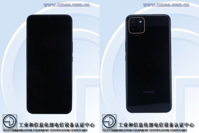 Новиот смартфон на Honor доби неколку сертификати