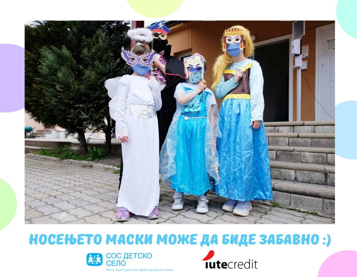 „Носењето маска може да биде забавно“: СОС детското село организираше маскембал за штитениците