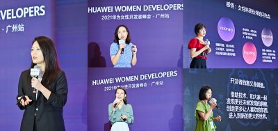 Huawei Самит 2021 за жените програмери: Жените треба да се охрабрат да се вклучат во технолошките иновации