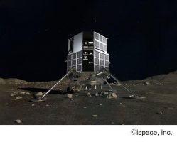 Јапонците испраќаат минијатурен робот на Месечината кој ќе ја истражува прашината