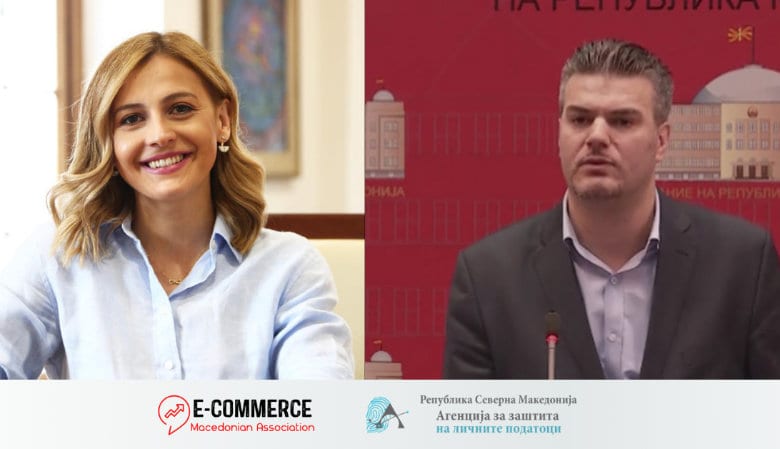 АЕТМ и АЗЛП ќе соработуваат за поддршка на компаниите во е-трговија во процесот на усогласување со Законот за заштита на лични податоци