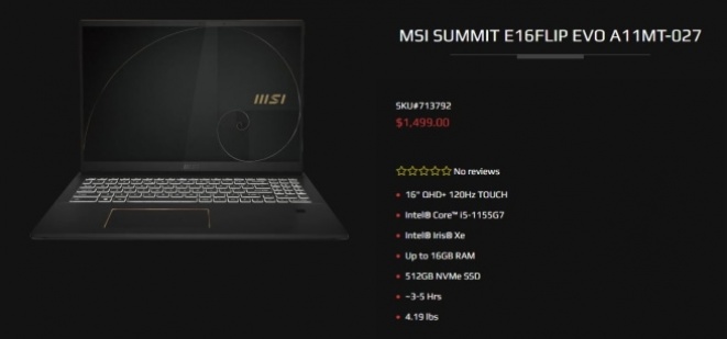 Во претпродажба нови лаптопи на MSI со Intel Tiger Lake процесори