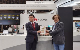 Интелигентното мрежно решение во облак на Huawei ja освои главната награда на Интероп Токио 2021