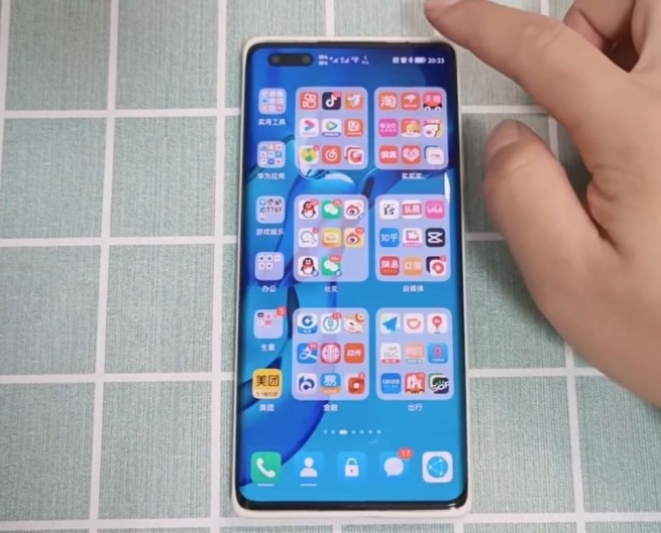 Нова снимка ги открива главните карактеристики и дизајн на Harmony OS (ВИДЕО)