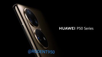 Објавени вистински рендери за еден од смартфоните од Huawei P50 серијата