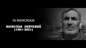 Почина Војислав Зивчевиќ