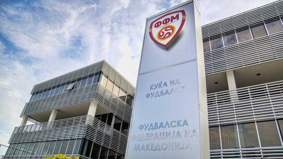 Премија од 150.000 евра за победите над Германија и Лихтенштајн