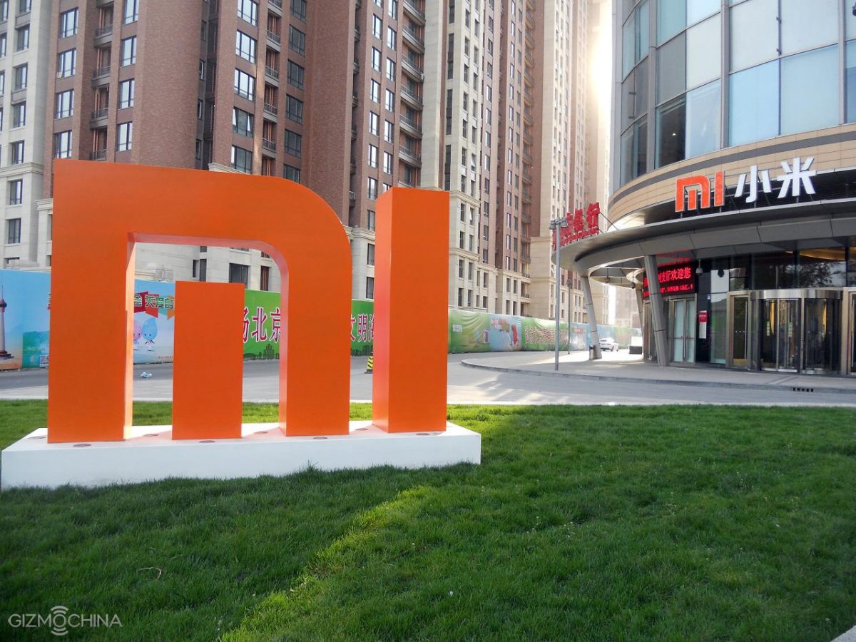 САД го отстрануваат Xiaomi од владината црна листа