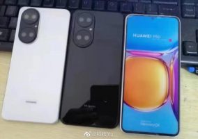 Се појавија фотографии од претстојниот Huawei P50