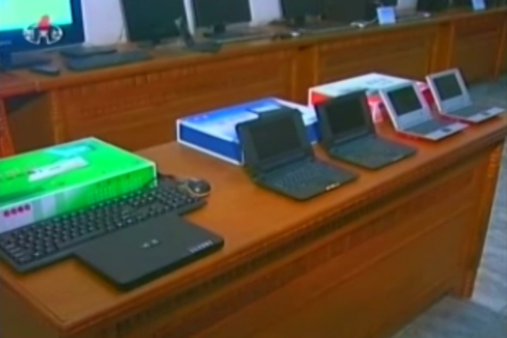 Северна Кореја произведува сопствени лаптопи со познат оперативен систем
