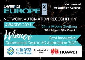 China Mobile Zhejiang и Huawei ко-наградени за „Најдобар иновативен комерцијален случај во 5G автоматизација 2021″