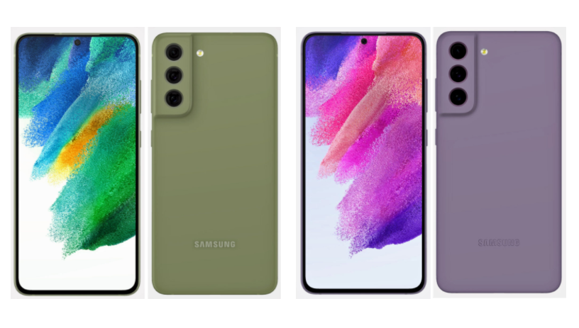 Galaxy S21 FE може да има цена помеѓу 625 и 720 долари