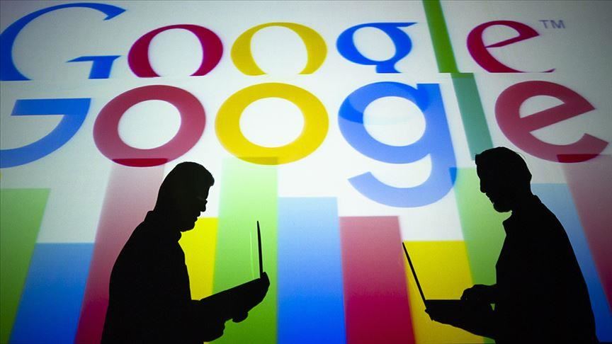 Google под истрага на ЕУ поради услугите за рекламирање