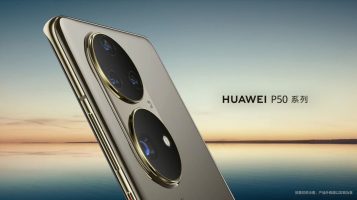 Huawei P50 серијата пристигнува кон крајот на јули и ќе има ултраширок сензор