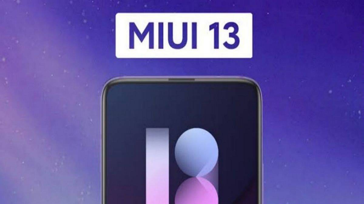 MIUI 13 пристигнува во август, заедно со Mi Mix 4