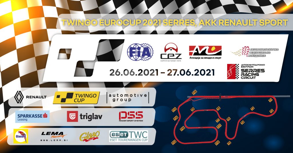 Mакедонските возачи на TWINGO CUP викендов со нов интернационален предизвик на тркачката патека во Серес, Грција