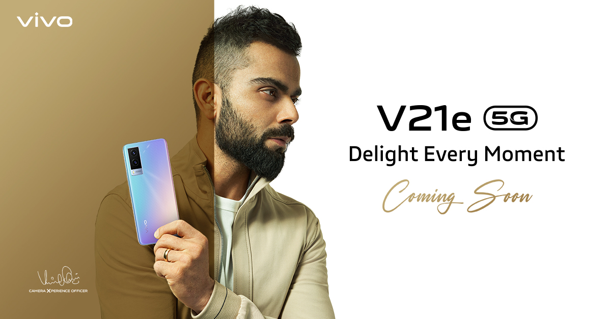 Vivo следната недела ќе го претстави V21e 5G телефонот