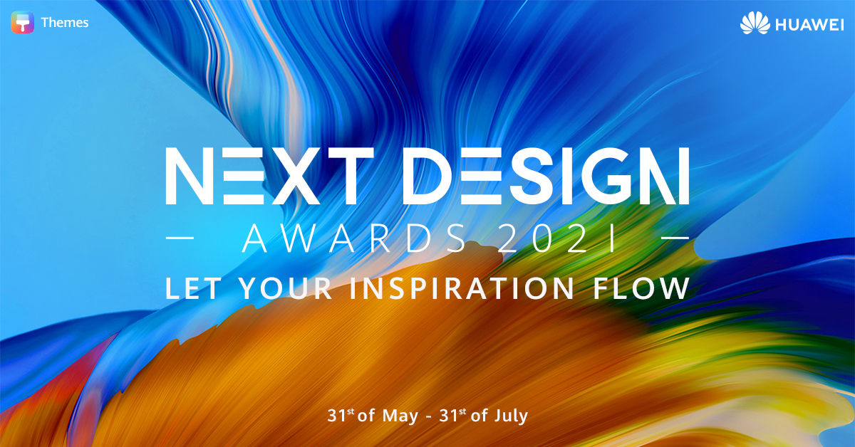 Започна глобалниот натпревар Huawei Next Design Awards 2021, дефинирајќи ја естетиката на иднината