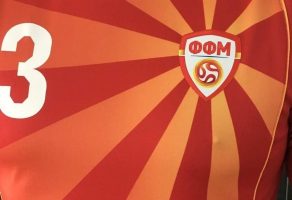 Премиерот најави промена на името на Фудбалската федерација на Македонија