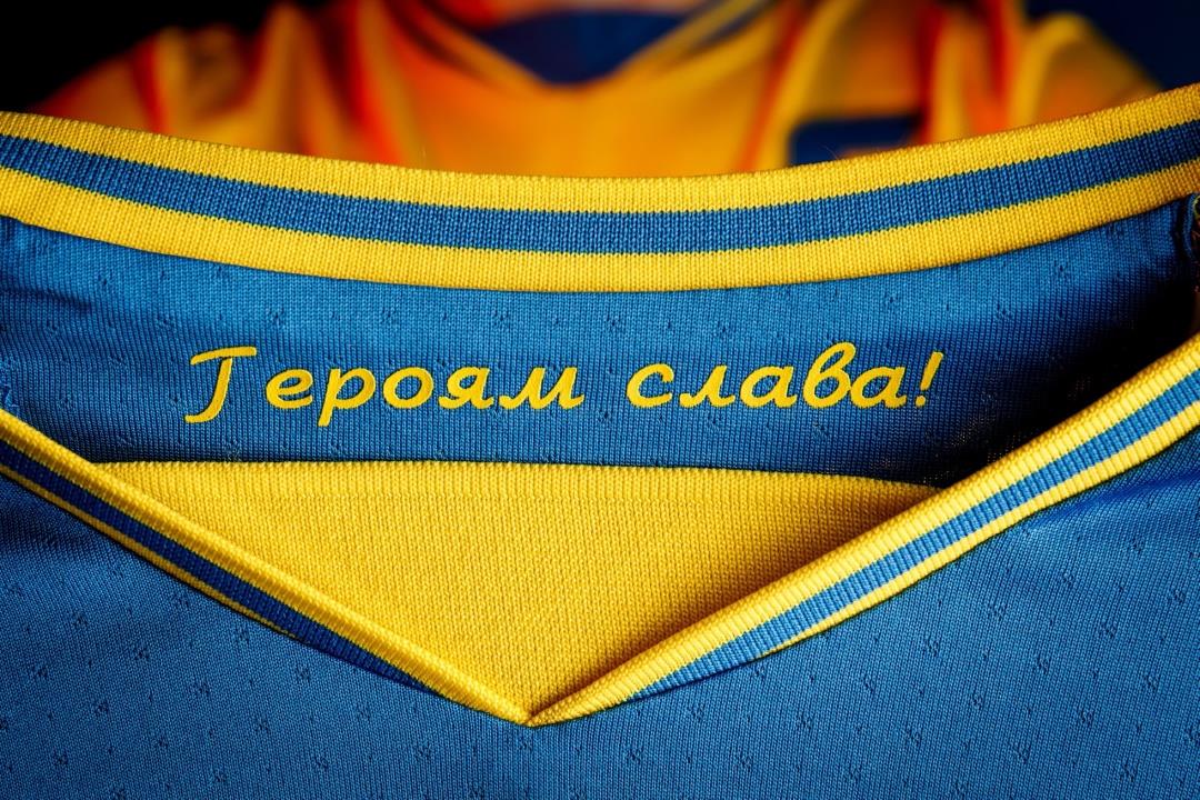 Украинската федерација го прогласи „Слава на хероите“ за официјален слоган