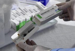 „Синофарм“ ќе гради нова фабрика за вакцини во Вухан