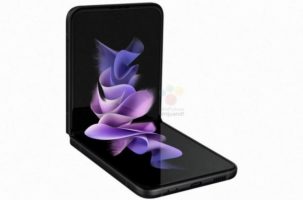 Galaxy Z Flip3 сепак ќе поддржува 25W полнење на батеријата