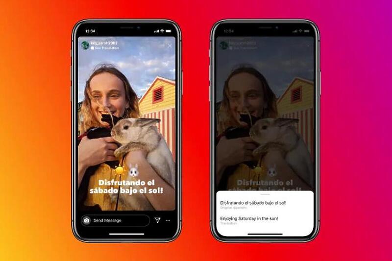 Instagram сега може автоматски да го преведува текстот во Stories