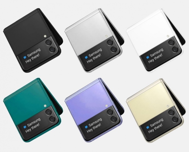 Samsung Galaxy Z Flip3 ќе ја задржи опцијата од само 15W