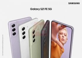 Постер за Galaxy S21 FE 5G го покажува телефонот во повеќе бои