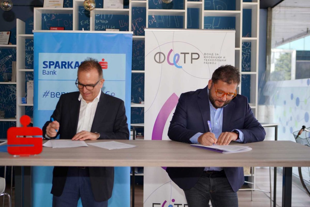 Шпаркасе банка и ФИТР потпишаа Меморандум за соработка за нови можности за стартап-компаниите