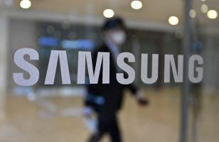 Samsung најави инвестиции од 206 милијарди долари во следните три години