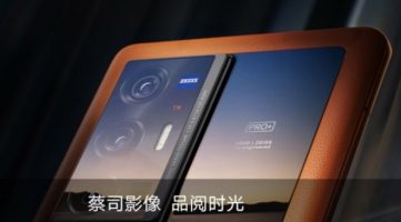 Vivo X70 серијата пристинува на 9. септември, X70 Pro+ ќе користи Zeiss T* објектив