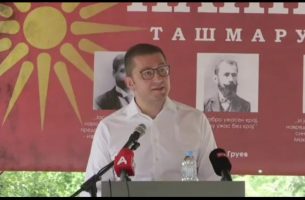 (Видео) Гаф на Мицкоски, наместо Илинден го честиташе Велигден