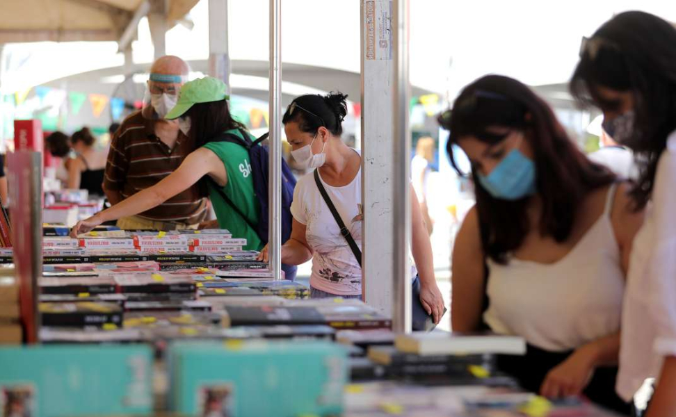 Саемот на книга ќе се одржи во септември на отворено кај СЦ „Борис Трајковски“