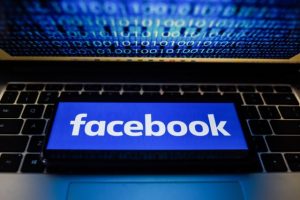 Facebook го претстави најамбициозниот проект досега