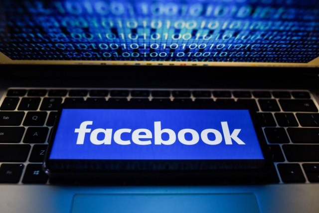 Facebook го претстави најамбициозниот проект досега