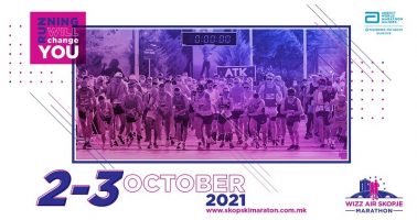 Првиот викенд од октомври резервиран за 17. Визер скопски маратон