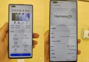 Се појавија фотографии од Huawei Nova 9 и 9 Pro