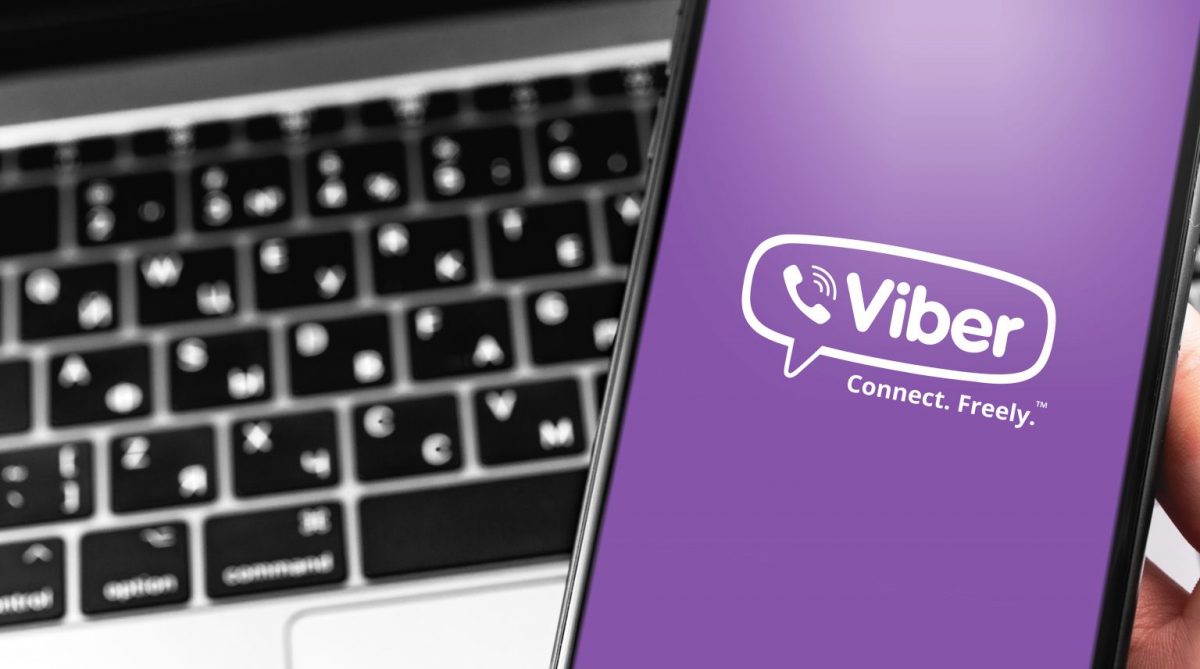 Корисна опција: Дали знаете како да го заклучите Viber?