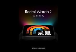 Наскоро ќе биде објавен и Redmi Watch 2