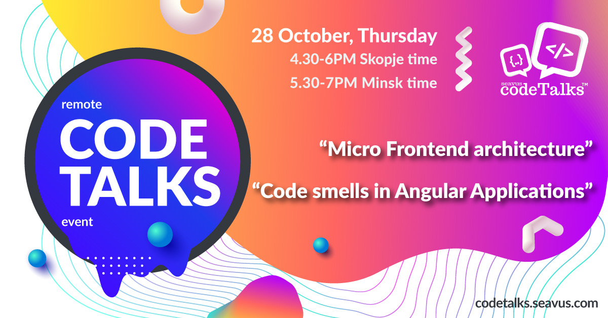 Најавен е Сеавус Code Talks, посветен на Front-End Technologies