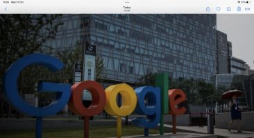 Продажбата на реклами на Google му донесе рекордна заработка на Alphabet