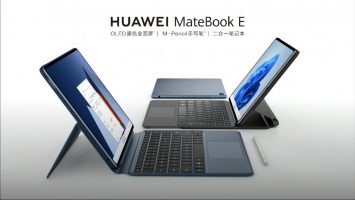 Huawei ги претстави MateBook E и MateStation X мониторот