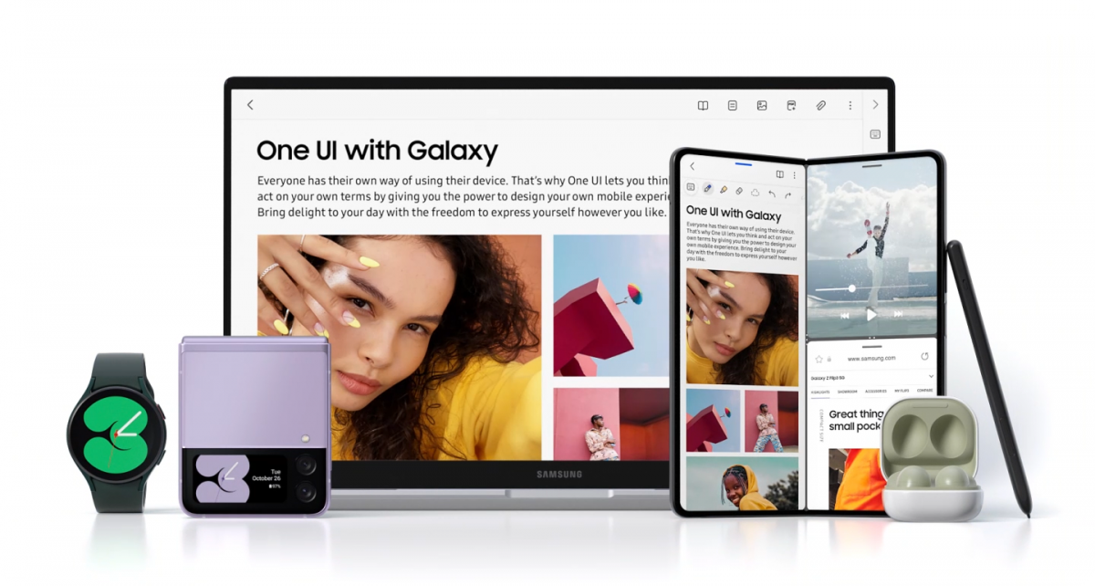 Samsung го претстави ажурираниот софтвер One UI 4
