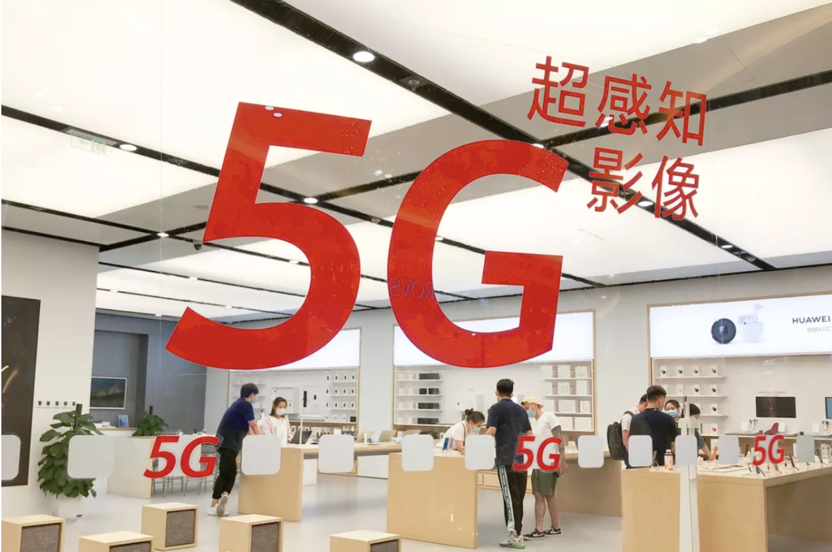 Во Кина веќе има 450 милиони корисници на 5G мрежата