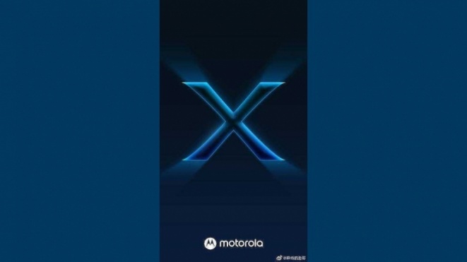 Извршниот директор на компанијата го потврди лансирањето на Motorola Edge X