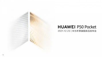 Huawei ќе го претстави флексибилниот P50 Pocket на 23. декември