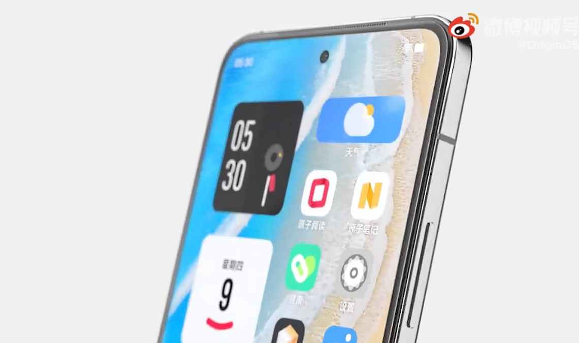 Vivo објави нов видео тизер за претстојниот Origin OS Ocean (ВИДЕО)
