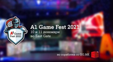 А1 Game Fest 2021 финале овој викенд